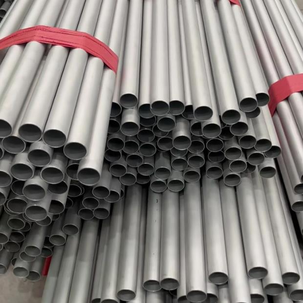 标题：供重庆304不锈钢管现货价格添加时间：2026/1/20 15:17:14