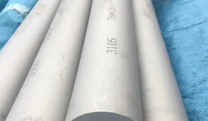重庆310S不锈钢管，重庆2520耐热管